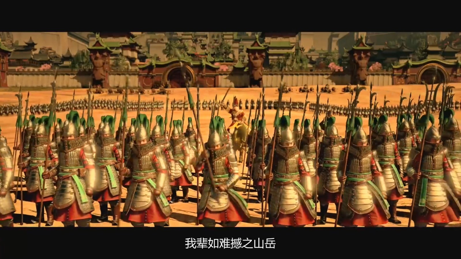《齐里战争: 战锤3》震旦天晨的世界中字预告