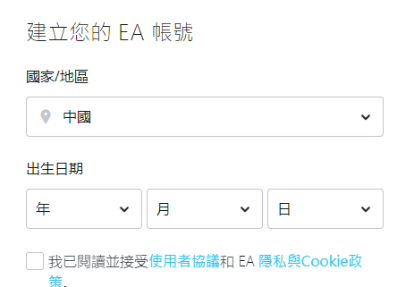 战地2042公测Steam/Origin/Epic免费下载教程 小白也能看懂