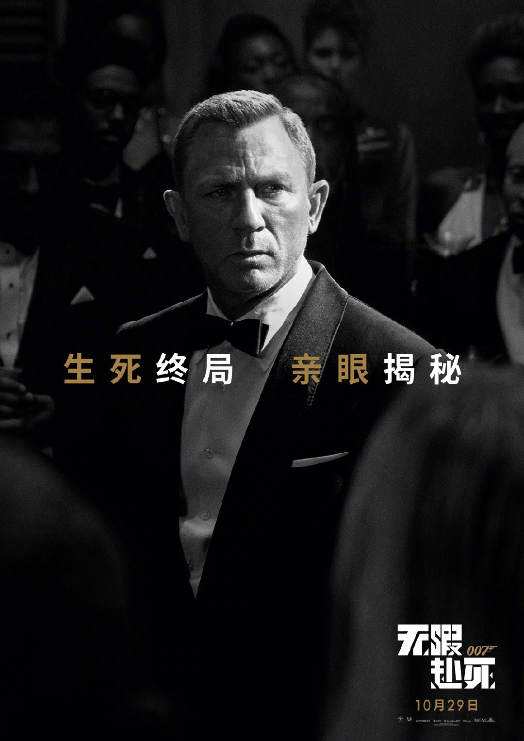 007ϾƬд °ŮԸ