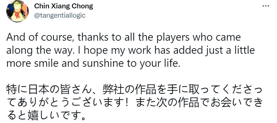 《Apex英雄》首席设计师离开重生娱乐 特别感谢日本玩家