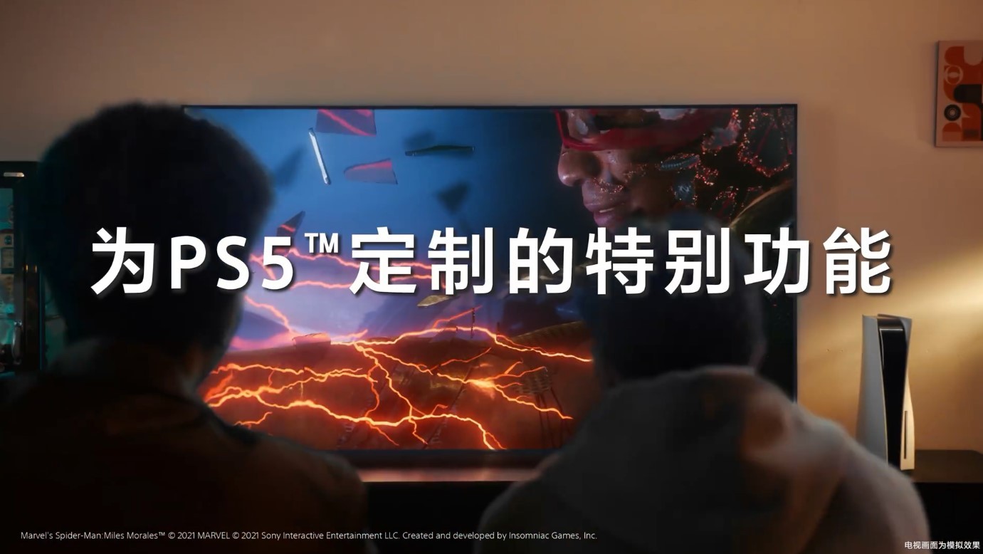 索僧BRAVIA XR系列电视推出专属PS5服从：完好PS5水陪