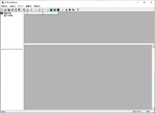 E-PhotoAlbum最新版
