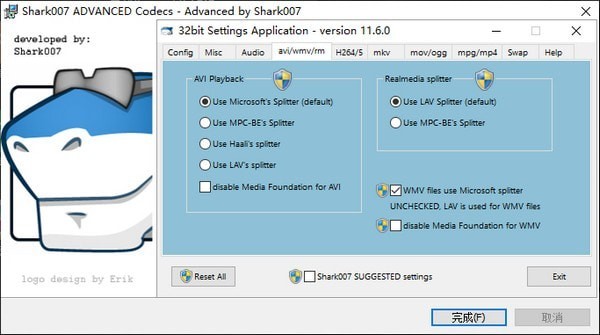 Advanced Codecs最新版