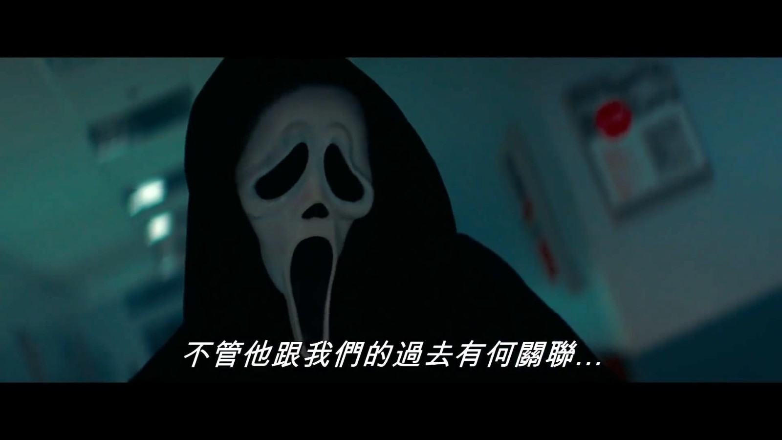 《惊声尖叫5》电影中文预告 鬼脸杀手让人尖叫