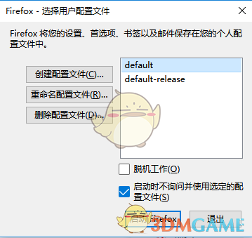 Mozilla Firefox标准版