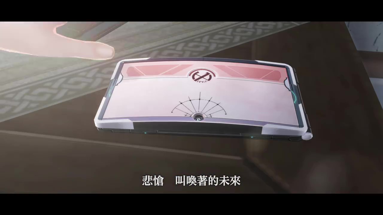 云豹娱乐公布《英雄传说 黎之轨迹》中文版开场 明年2月发布