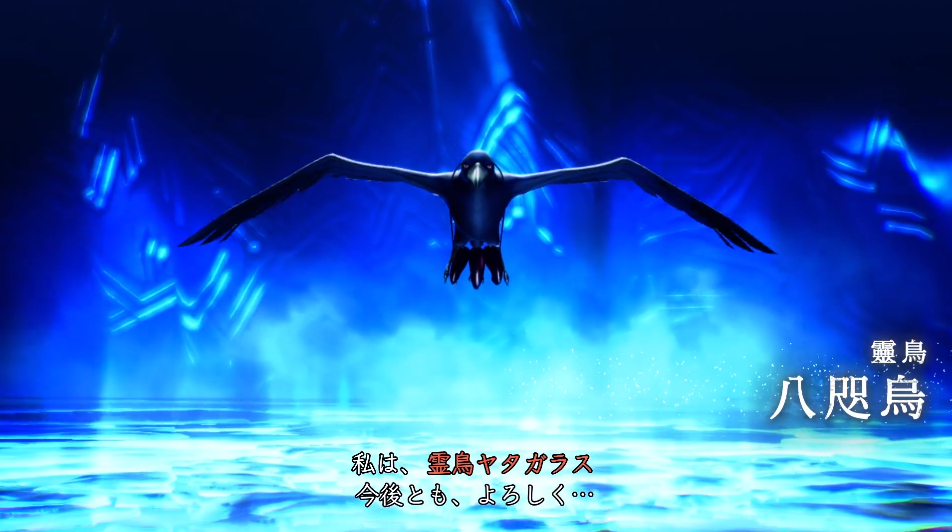 《真女神转生5》恶魔介绍：灵鸟“八咫鸟”