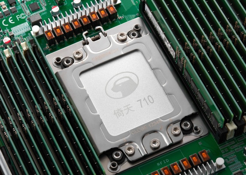 阿里自研CPU发布：5nm 128核 性能超过业界标杆20%