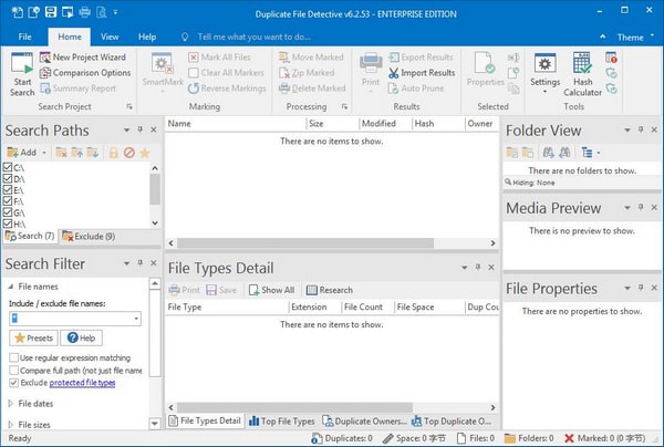 Duplicate File Detective下载_Duplicate 重复文件查找工具最新破解版v7.1.66