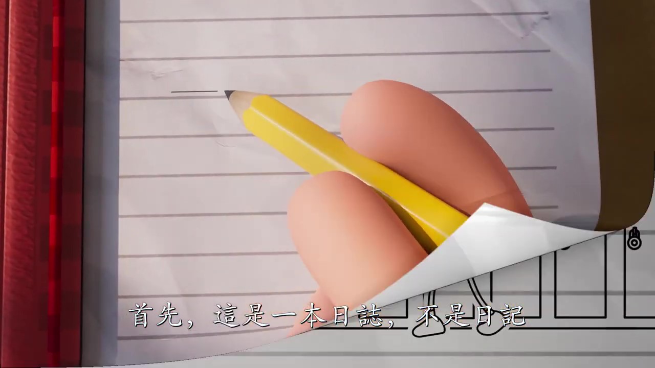 动画电影《小屁孩日记》最新预告发布 12月3日上线迪士尼+