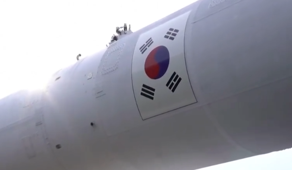 韩国尾枚自研大年夜型运载水箭止将支射 与名为“世界号”