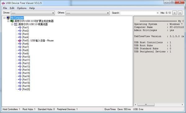 USB Device Tree Viewer最新64位版