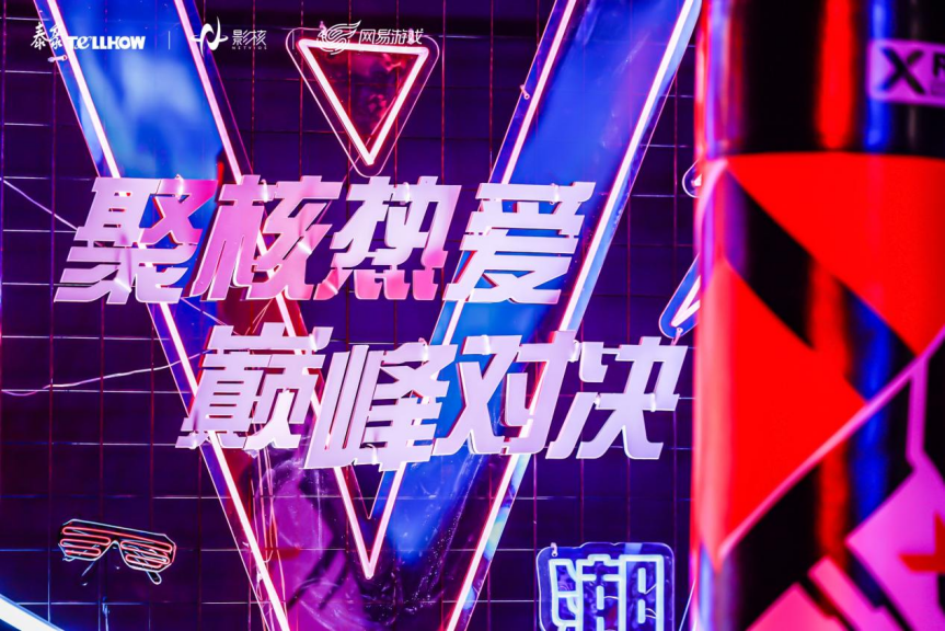 VRϷ羺𻨵ģ