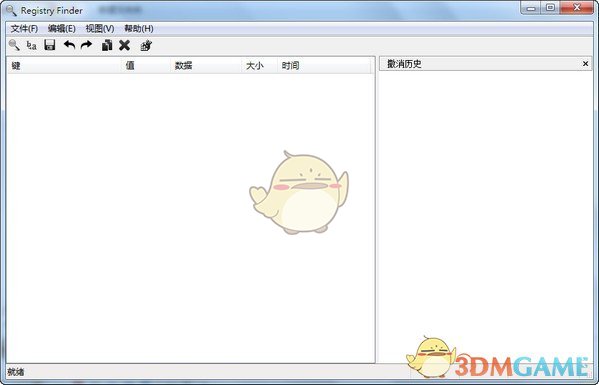 Registry Finder最新版