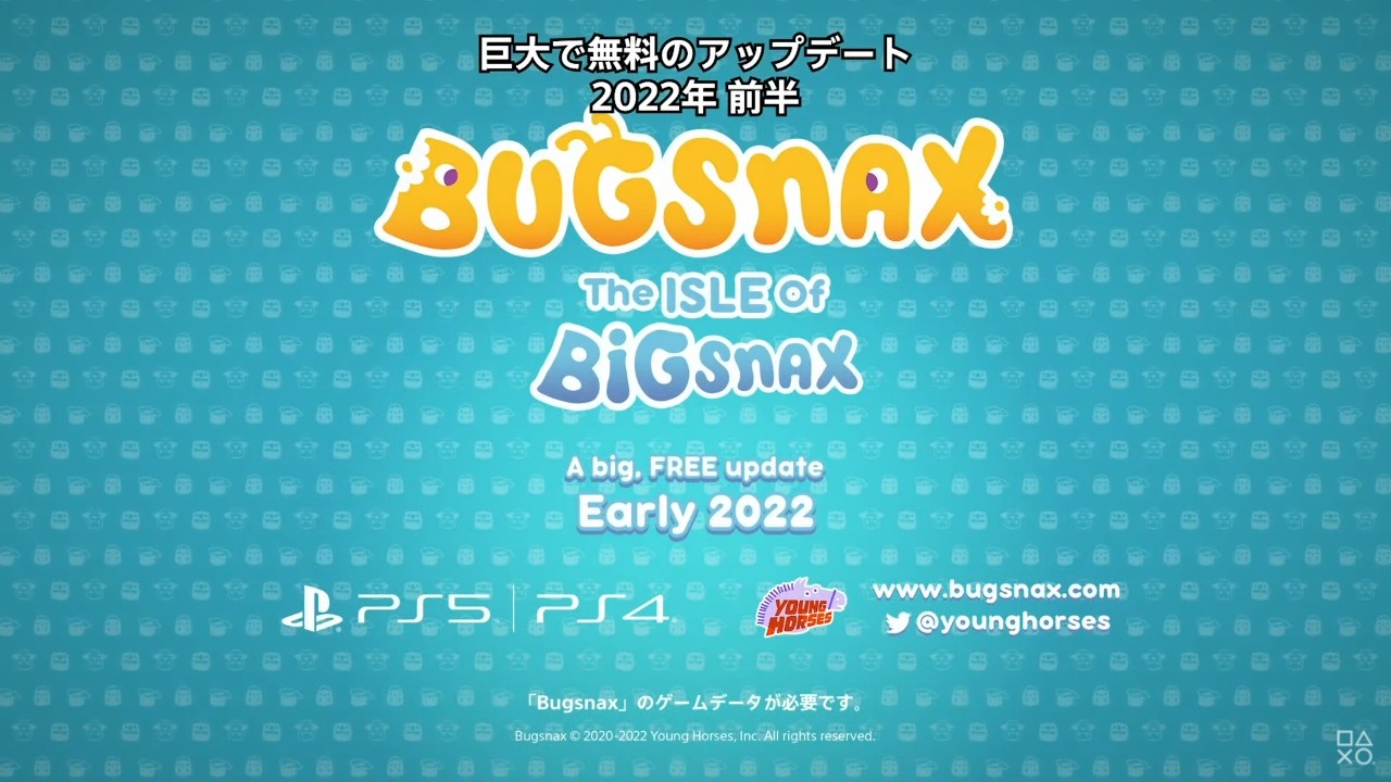 ӿ͵꡷Ѵ͸¡The Isle of BIGsnaxԤ 22