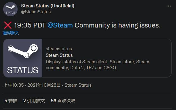 SteamȫͻȻ ޷̵ѻָ