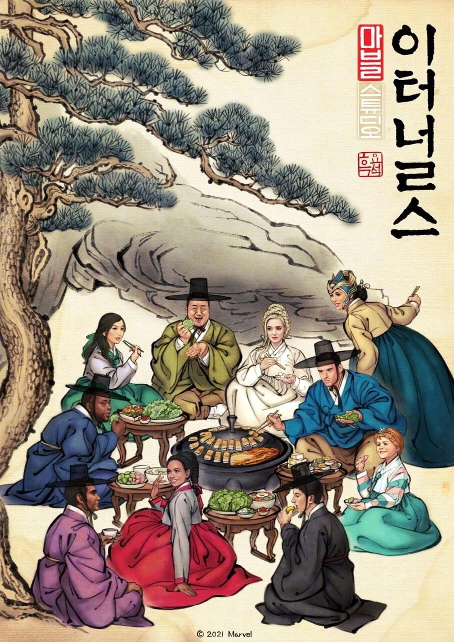 漫威新片《永久族》支布韩国独占海报 11月3日正在韩上映