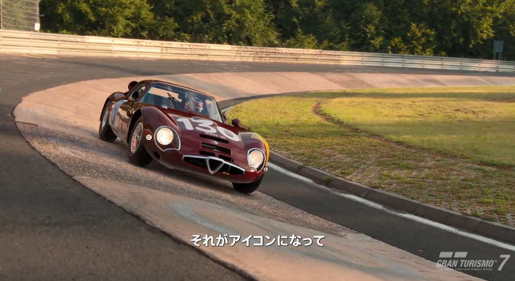 《GT赛车7》最新宣传片 系列生父山内一典谈游戏赛车文化