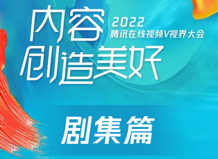 球探足球比分Ƶ2022ƬС塷2