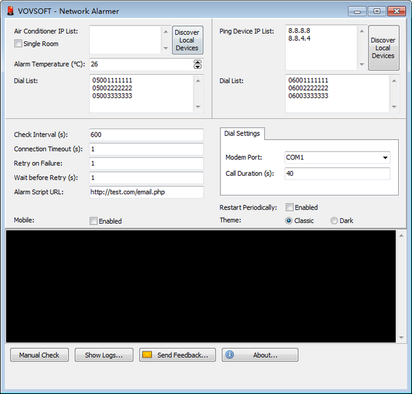 Network Alarmer最新版