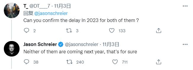 暴雪社区经理澄清《守望先锋2》将在2023年发布是谣言