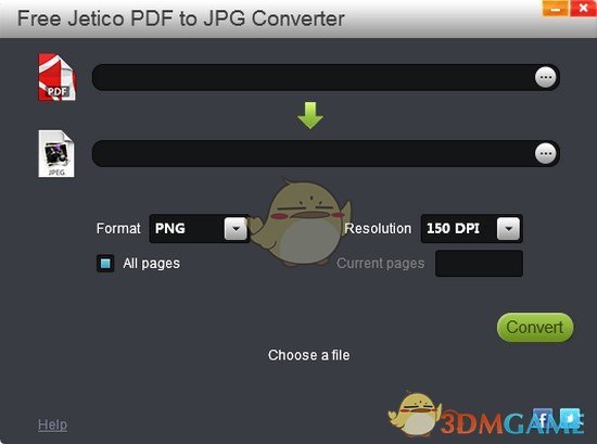 Free Jetico PDF to JPG Converter官方版