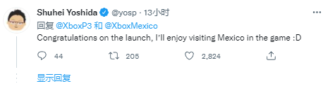 索尼互娱总裁吉田修平预祝《地平线5》发售成功 期待墨西哥之旅