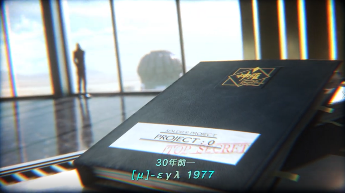 手游《最终幻想7：第一战士》开场动画公开 11月17日上线