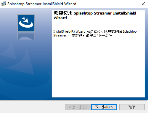 Splashtop Streamer3.4.6.2