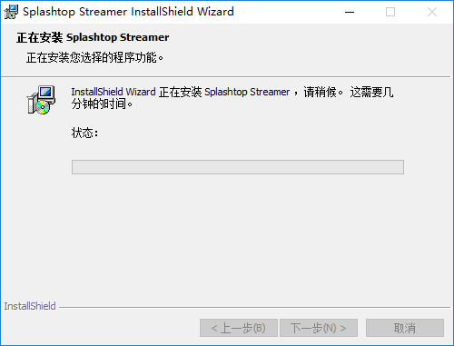 Splashtop Streamer3.4.6.2