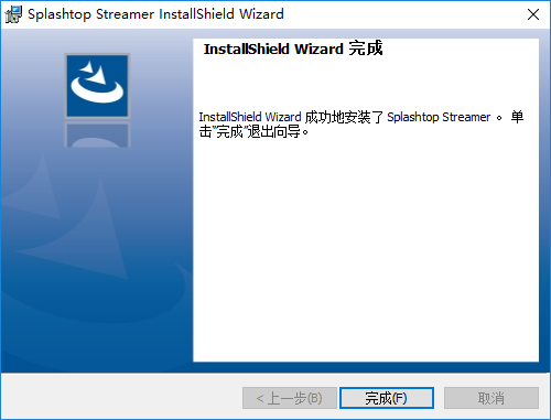 Splashtop Streamer3.4.6.2