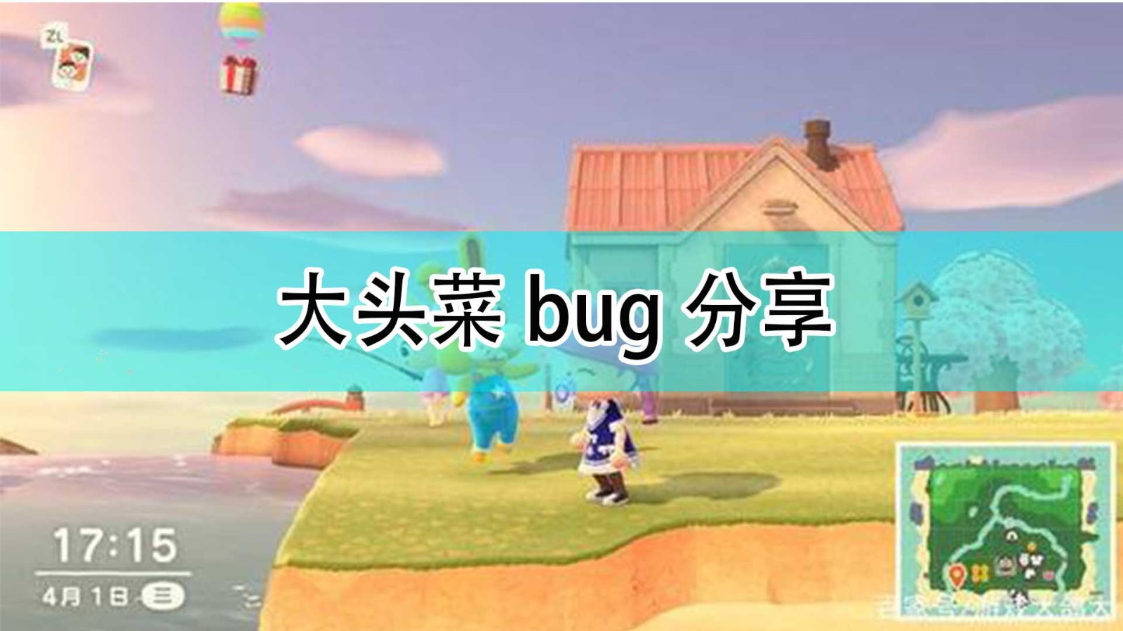 ɭѻᡷͷbug