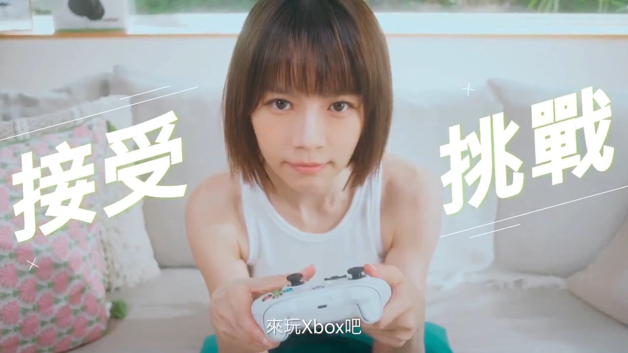 马来西亚女星林明祯受邀出演Xbox中文宣传片