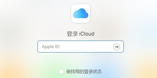 iCloud