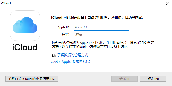 iCloud