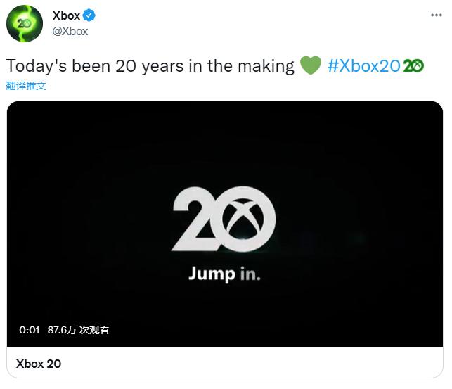 老对手！老朋友！PS官推祝贺Xbox发售20周年
