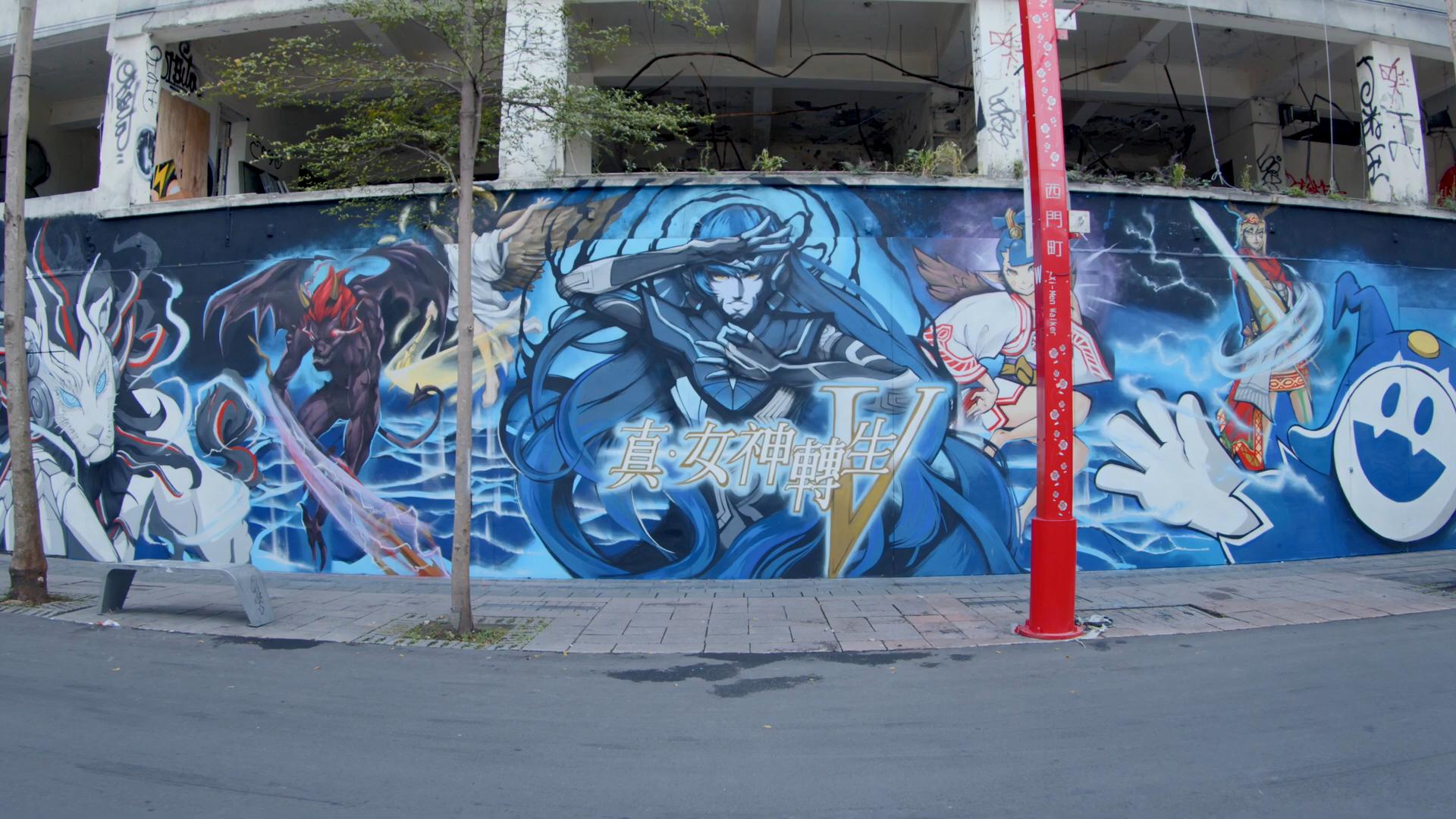 纪念《真女神转生5》发售 世嘉在街头绘制喷漆墙面