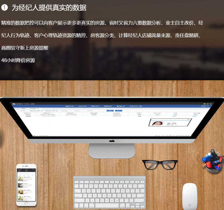 易遨MSE