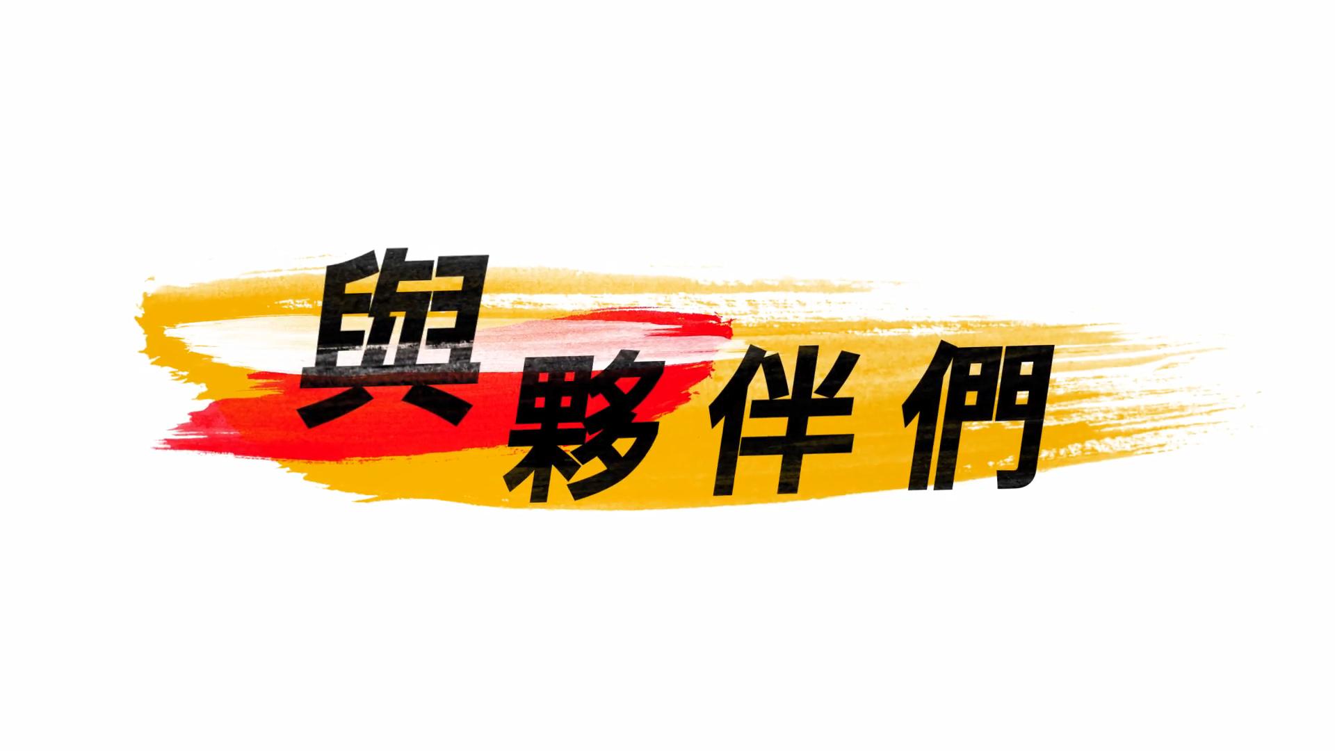 龙珠新作确认支持中文 官方译名《七龙珠：破界斗士》