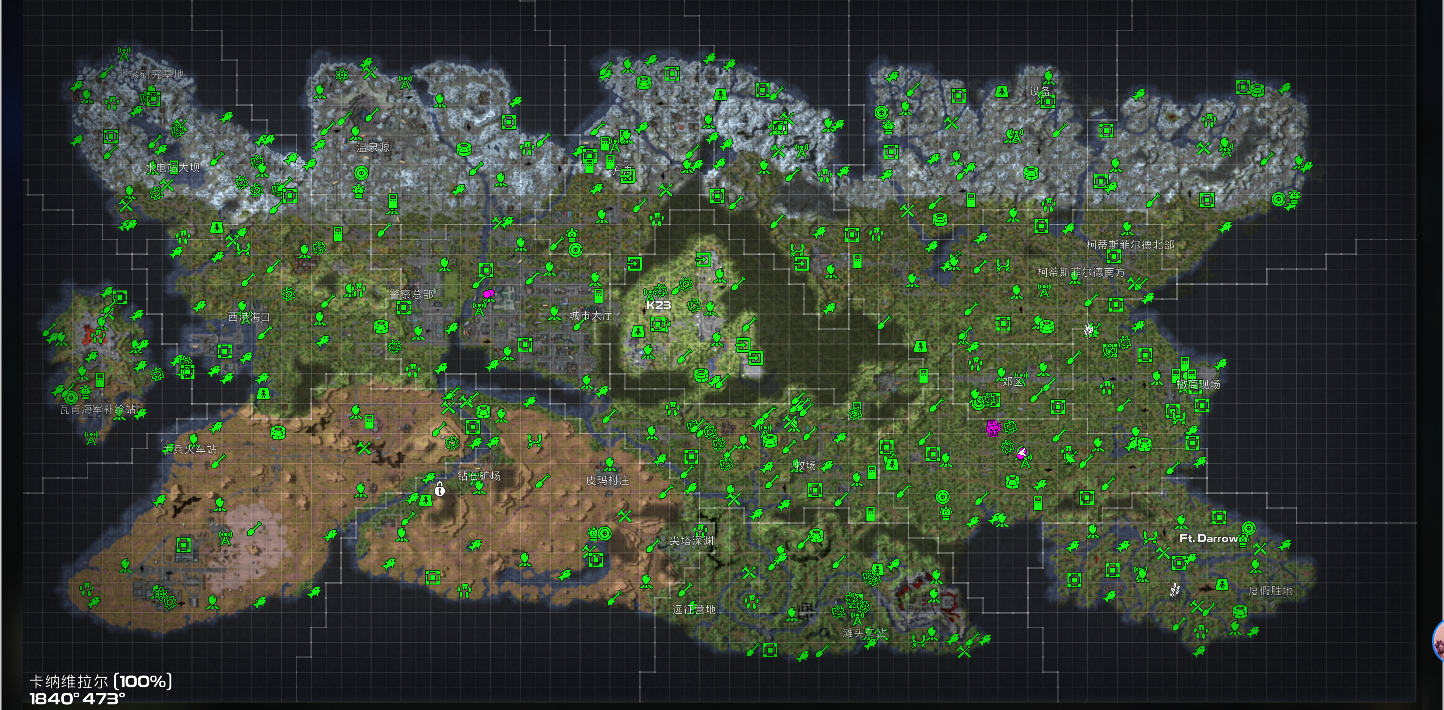 《DYSMANTLE》游戏全收集地图分享