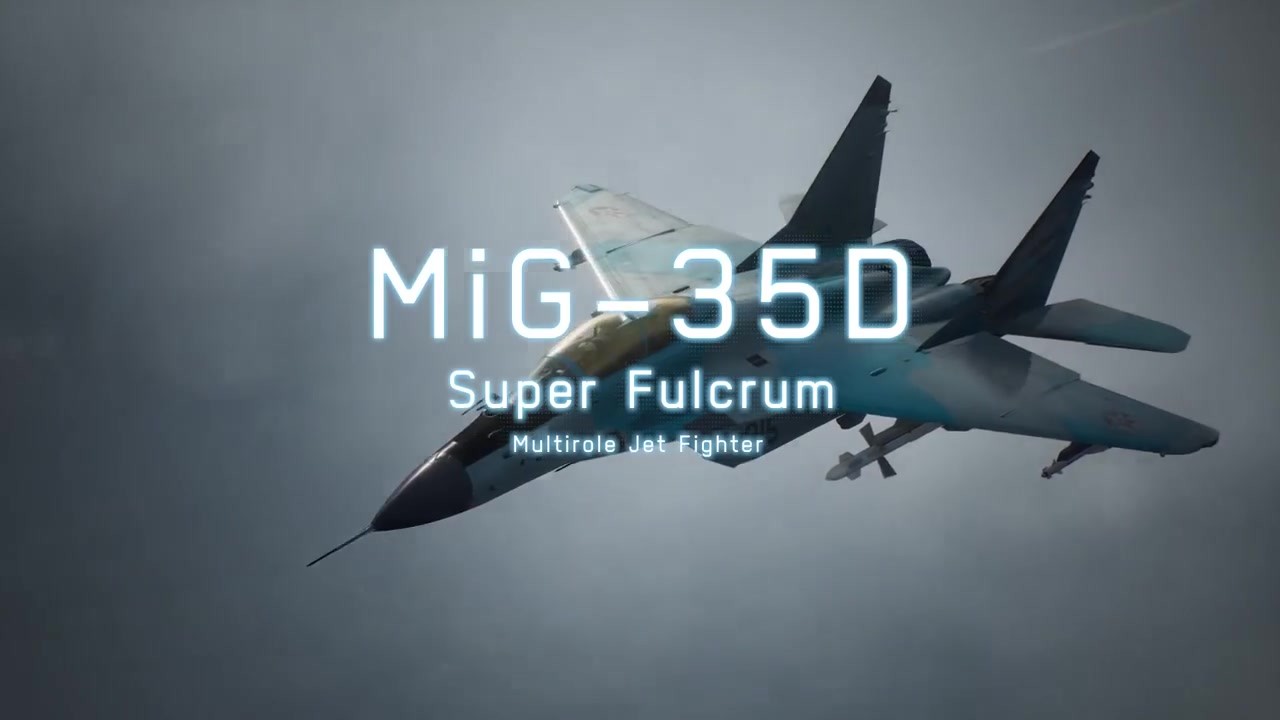 《皇牌空战7》“尖端战机”系列DLC推出 预告片分享