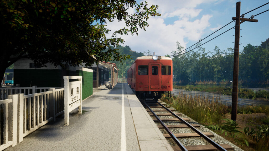 《追忆列车》11月25日登陆PS4/PS5 支持中文