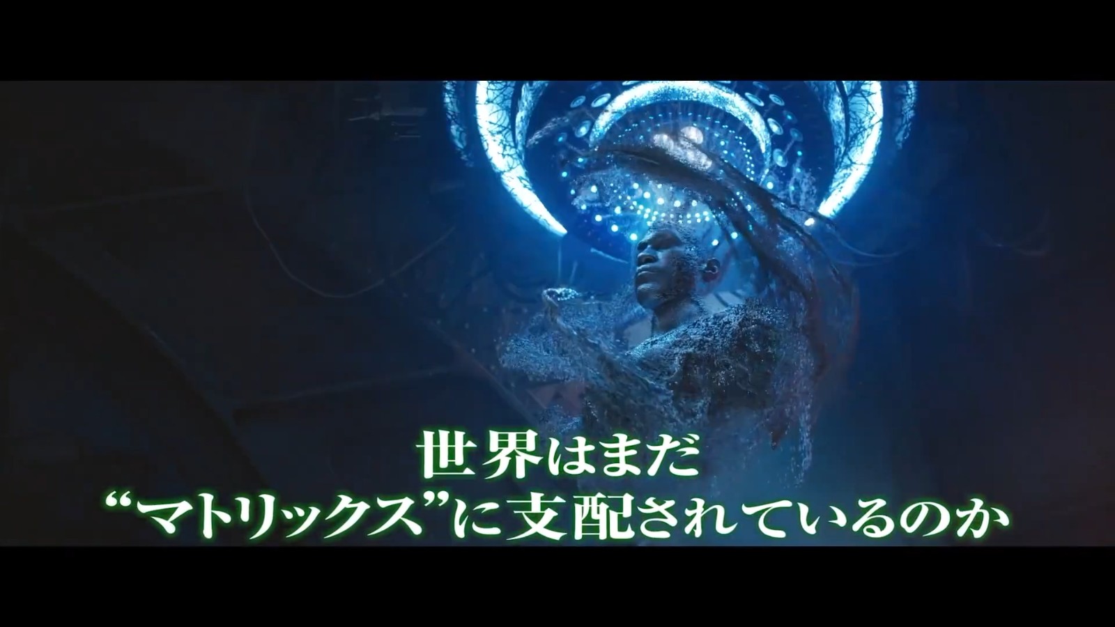 《黑客帝国4》新电视广告 基努里维斯向日本观众问好