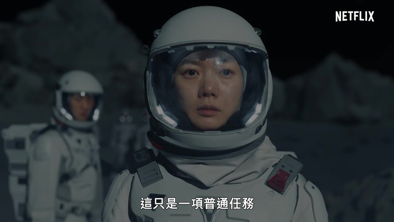 科幻悬疑剧「安静海」前导预报 12月24日播出