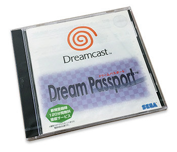 Dreamcast纪念日特辑 改变游戏未来的先进主机