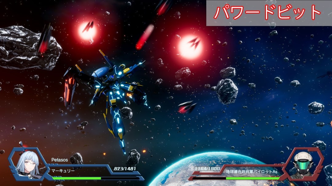机甲策略JPRG新作《Relayer》公布海量游戏截图