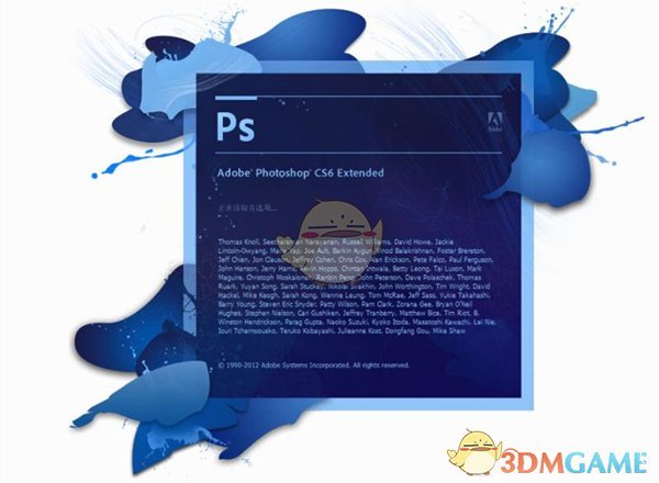 photoshop CS6 v13.0.0.0