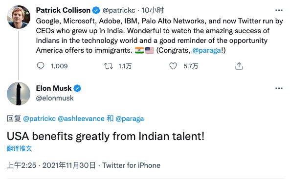 社交巨头推特新任印度裔CEO是何许人？马斯克：人才