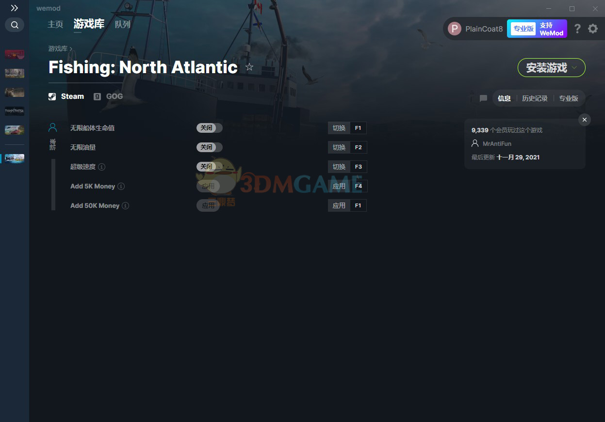 《钓鱼：北大西洋》v2021.11.29五项修改器[MrAntiFun]