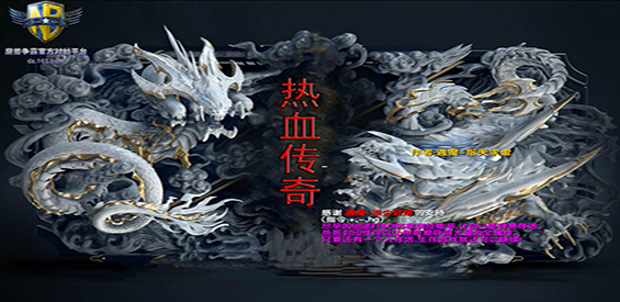 《通天之路》v1.2.0正式版[war3地图]